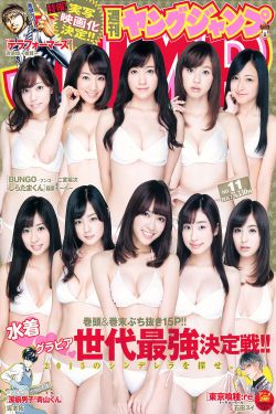 限定的記憶