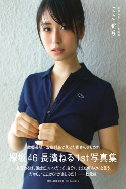 免費(fèi)一區(qū)二區(qū)三區(qū)高清視頻