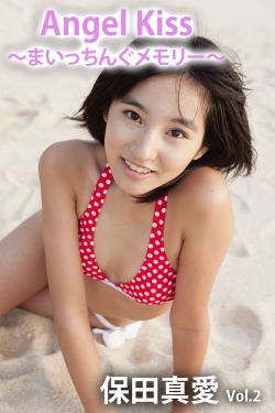 宇崎學(xué)妹想要玩