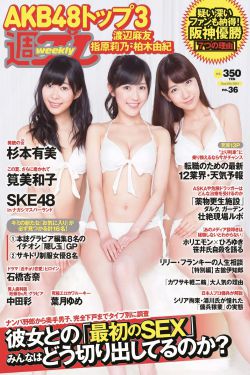 英雄 電視劇