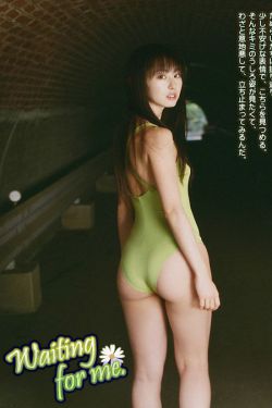 歐洲碼日本碼中國碼