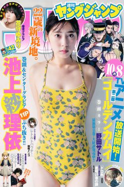 給我播放片在線觀看