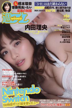 大唐女巡按